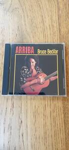 Arriba от Bruce Becvar Guitar Flamenco