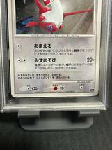 希少　ポケモンカード psa10 水の都のラティオス、水の都のラティアス　まとめ売り　10thプロモ　映画プロモ　送料無料　1円スタート ①_画像5