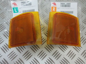 094 1994-1999 C1500 K1500 Sabban Side Marker PR New Taho Braspet Made