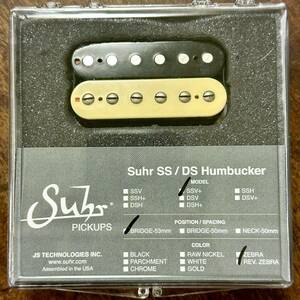 Suhr SSV+ Reverse Zebra 53mm ピックアップ 