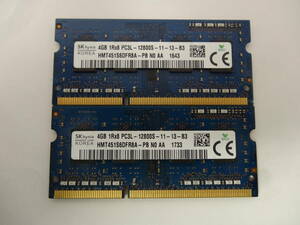 ☆SK hynix PC3L-12800S 4GB×2枚 BIOS確認済☆４