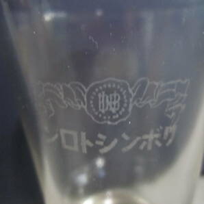 アンチィーク クボンシトロンとアサヒビールのロゴの入ったグラス 2コの画像4