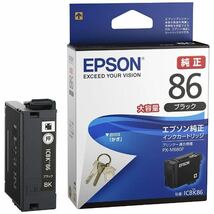 送料無料♪EPSON エプソン 純正インク ICBK86 大容量 期限内！新品　未開封　未使用　まさに新品かな！_画像1