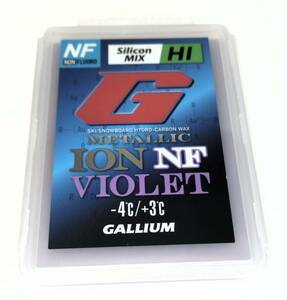 GALLIUM　GS5015 METALLIC ION NF VIOLET（50g） 定価￥8800　新レギュレーション対応 フッ素不使用ワックス