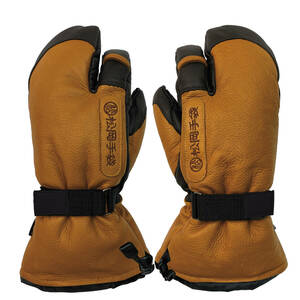 24松岡手袋　ESK-2230　CORK/BROWN　サイズ：L　定価は￥21450　バーゲン価格！即決・現品限り