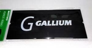 GALLIUM　カーボンスクレイパー　厚み：約3㎜　TU0206 　定価は￥2200