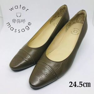 [ beautiful goods ] water massage Himiko low size domestic production original leather 24.5.