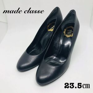 MODE CLASSE パンプス　本革　定番　仕事　国産　本革　23.5㎝