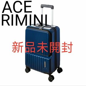 新品 RIMINI リミニ スーツケース ヴェルッキオ No.06962 34L 3.1㎏ フロントポケット ネイビー TSA 