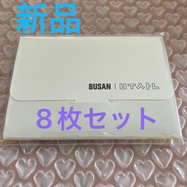 ラスト！新品！BTS Yet to Come Busan ミニフォト カード/MINI PHOTO★トレカ 公式 釜山　カード　