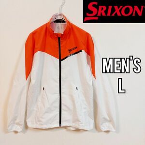 【Srixon by DESCENTE】美品スリクソン ウインドジャケット ゴルフ メンズＬ デサント オレンジ