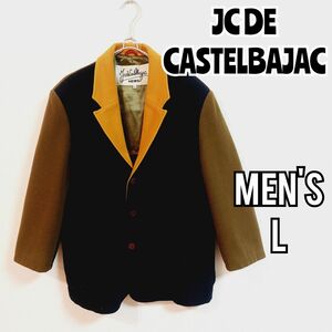 【JC DE CASTELBAJAC】希少ウールジャケット 厚手 メンズＬ カステルバジャック イタリア製 高級ライン