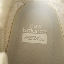 //ニューバランス new balance *MRL996EW スニーカー 38/23.5*白ホワイト皮革靴レザーレースアップシューズ(sh5-2311-16)【22K32】_画像9