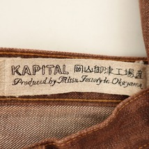 //キャピタル KAPITAL *ムラ糸デニムストレートパンツ*30コットンジーンズジーパンロングフルレングス(33-2311-287)【32K32a】_画像9