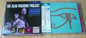 6枚 Eye In The Sky アイ イン ザ スカイ Blu-spec CD2 アラン パーソンズ プロジェクト Alan Parsons Project Original Album Classics