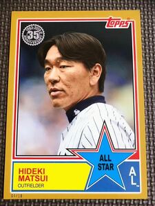 松井秀喜★2018 topps 83AS-75★10枚限定★大判カード