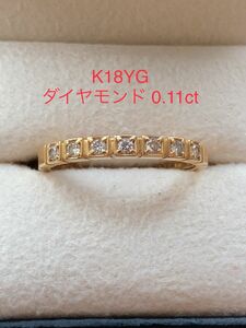 ヴァンドーム青山 K18YG ダイヤモンド ハーフエタニティ リング 0.11ct