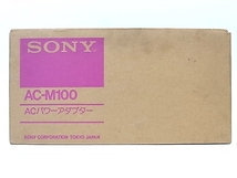 e10706　SONY　AC-M100　ACパワーアダプター　ソニー　通電確認済　元箱_画像8