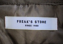 ●FREAK'S STOREフリークスストアキルティングライナージャケットf●ノーカラーユニセックスオーバーサイズ_画像4