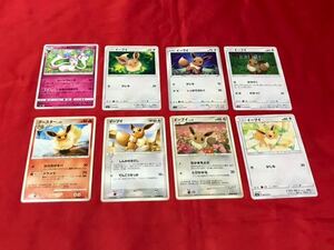 ポケモンカード イーブイ ブースター ニンフィア ＊ ブイズ イーブイズ