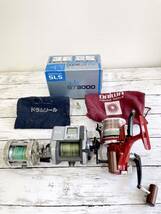 KENCOR Drum No.110MD 釣具 ドラムリール SUS18-8 Daiwa SS-5000LB SHIMANO SLS小船3000 3点セット Y11_画像1