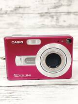 CASIO カシオ EXLIM EX-Z50/EX-Z40/EX-Z600 3点セット エクシリムデジタルコンパクト カメラ ピンク シルバー ブルー_画像6