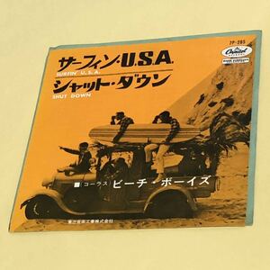 ○ビーチ ボーイズ ●サーフィンUSA 黒盤 (7P-285)