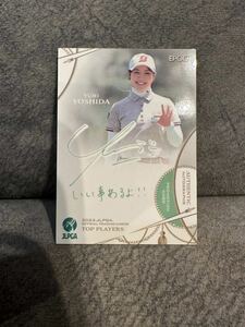 【吉田優利】EPOCH エポック 2023 JLPGA TOP PLAYERS 日本女子プロゴルフ プロモーションカード