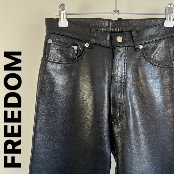 FREEDOM フリーダム 高級牛革 パンツ ブラック レザー 76 バイカー