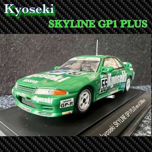 エブロ　1992 Kyoseki SKYLINE GP1 PLUS