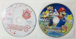 マリオパーティ8 9 （ 任天堂 Nintendoゲーム Wii ） ※ディスクのみ