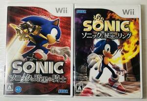 Wii ソニック セット SONIC 暗黒の騎士 秘密のリング （ セガ SEGA ゲーム ） ※説明書欠損、ダメージあり