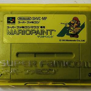 スーパーファミコン カセット ケース 3個セット 黄色 （ ゲーム ）の画像8
