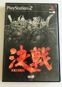 PS2 決戦 KESSEN コーエー プレーステーション ソフト