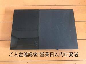 PS2 本体のみ 薄型 SONY PlayStation2 SCPH-90000 動作確認済 SONY PlayStation2