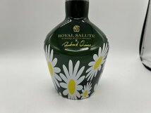 1円スタート【正規輸入品】 ローヤルサルート 21年 リチャード・クインエディション2 デイジー 40% 700ml_画像3