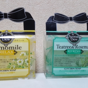 アロマデュウ /カモミールの香り・ティーツリー&ローズマリーの香り 石鹸 ソープ 新品未使用の画像1
