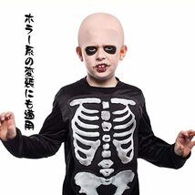 【特価セール】ボケ お笑い スキンヘッド パーティーグッズ ハロウィン 変装 コスプレ 肝し 坊主頭 ハゲヅラ おばけやしき お_画像4