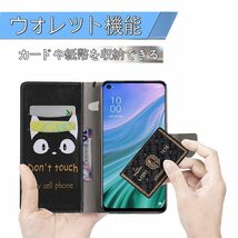 【在庫セール】Note 9T 5G 用の 対応スマホケース 手帳型 Redmi 猫プリントカバー FOR Xiaomi Redmi_画像6