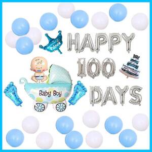 【新着商品】誕生日 飾り付け DAYS セット 100 アルミ風船 HAPPY パーティー 祝百日 男の子 風船 女の子 誕生日バ