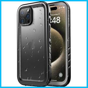 [ popular commodity ]Pro Pro Max Max Max Pro 15 15 waterproof case waterproof case 15 iPhone iPhone