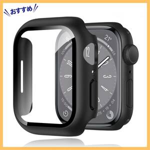【新着商品】Watch SE 2 ケース 40mm 対応 apple watch Apple se2/se/6/ 保護カバー 40