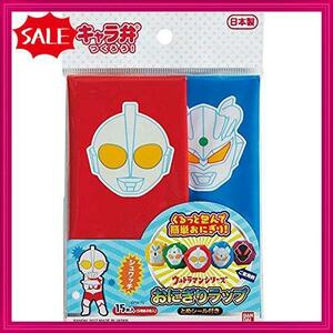 【人気商品】2407833 日本製 ウルトラマンシリーズ レッド おにぎりラップ グリーンイエロー バンダイ ブルー ツジセル パ