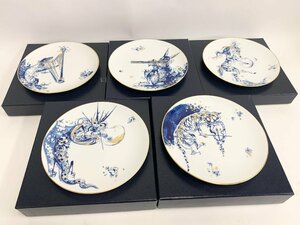 MEISSEN マイセン イヤープレート 5枚セット プレート 干支 1998 1999 2000 2002 2003年 ブルー ホワイト ゴールド