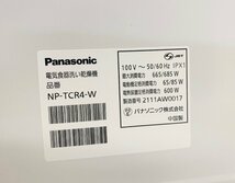 Panasonic パナソニック NP-TCR4 電機食器洗い乾燥機 食洗機 2021年製 ホワイト 通電確認済_画像10