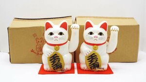 【u0762】未使用品！ソーラー招き猫 2個セット 横11×高さ15×奥行9cm/長期保管品 格安スタート 栃木発着払い