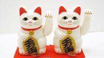 【u0762】未使用品！ソーラー招き猫 2個セット 横11×高さ15×奥行9cm/長期保管品 格安スタート 栃木発着払い_画像2