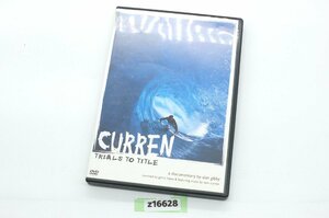【z16628】DVD サーフィン CURREN TRIALS TO TITLE トライアルズ・トゥ・タイトル カレン、奇跡のカムバック 送料全国一律300円