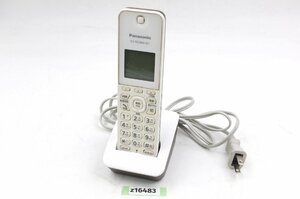 [z16483]Panasonic Panasonic extension cordless handset KX-FKD404-W1 operation verification ending the first period . ending 