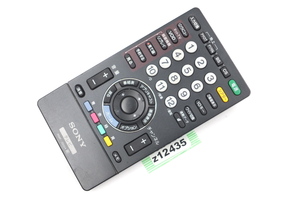 [Z12435] Sony Sony RMF-JD004 Multi Remote Concon Thisping Shipping по всей стране 350 иен